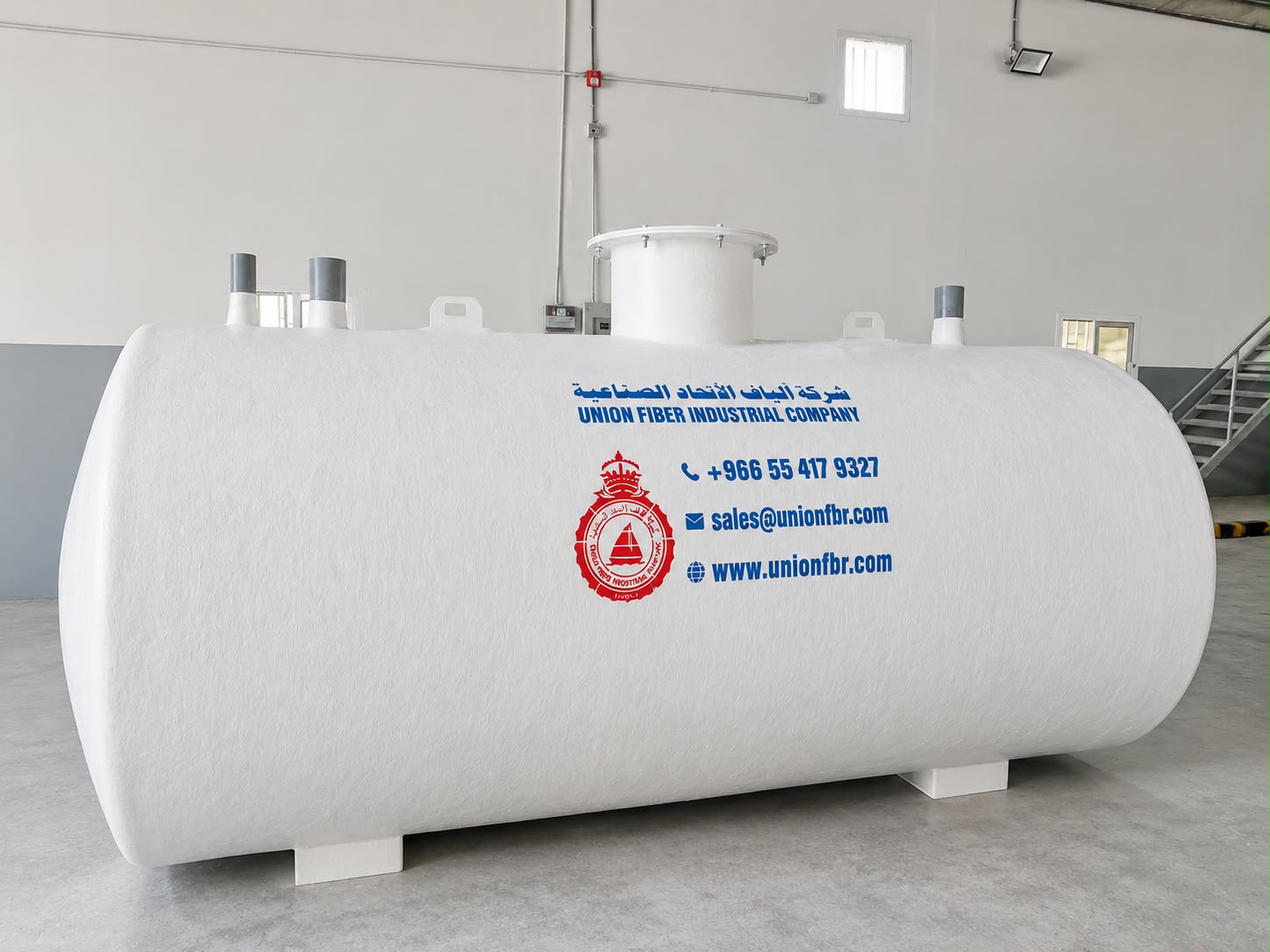 GRP FRP cylindrical tank installation
